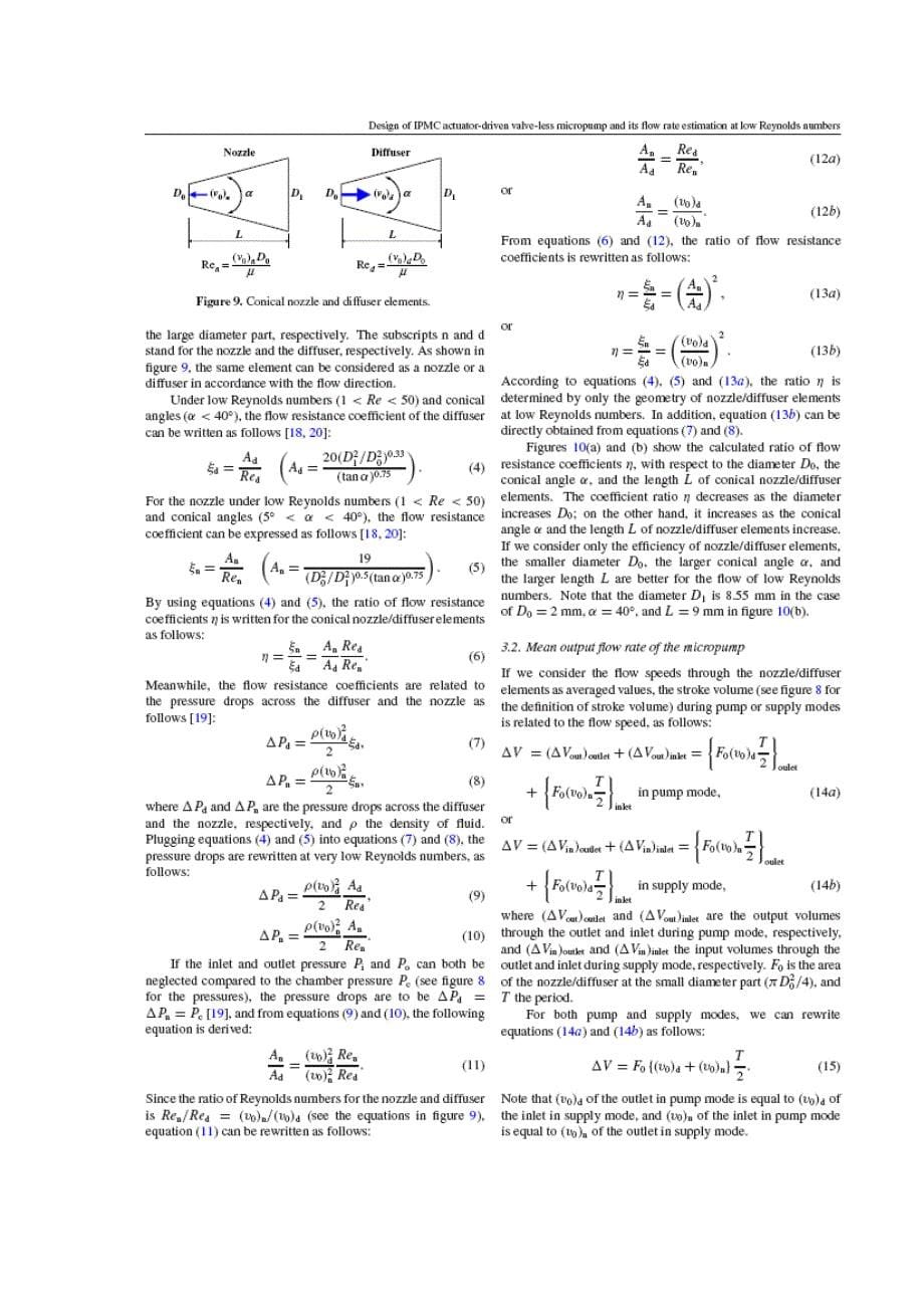 外文翻译--IPMC致动器驱动的无阀微型泵设计及其在低雷诺数下的流量估计_第5页