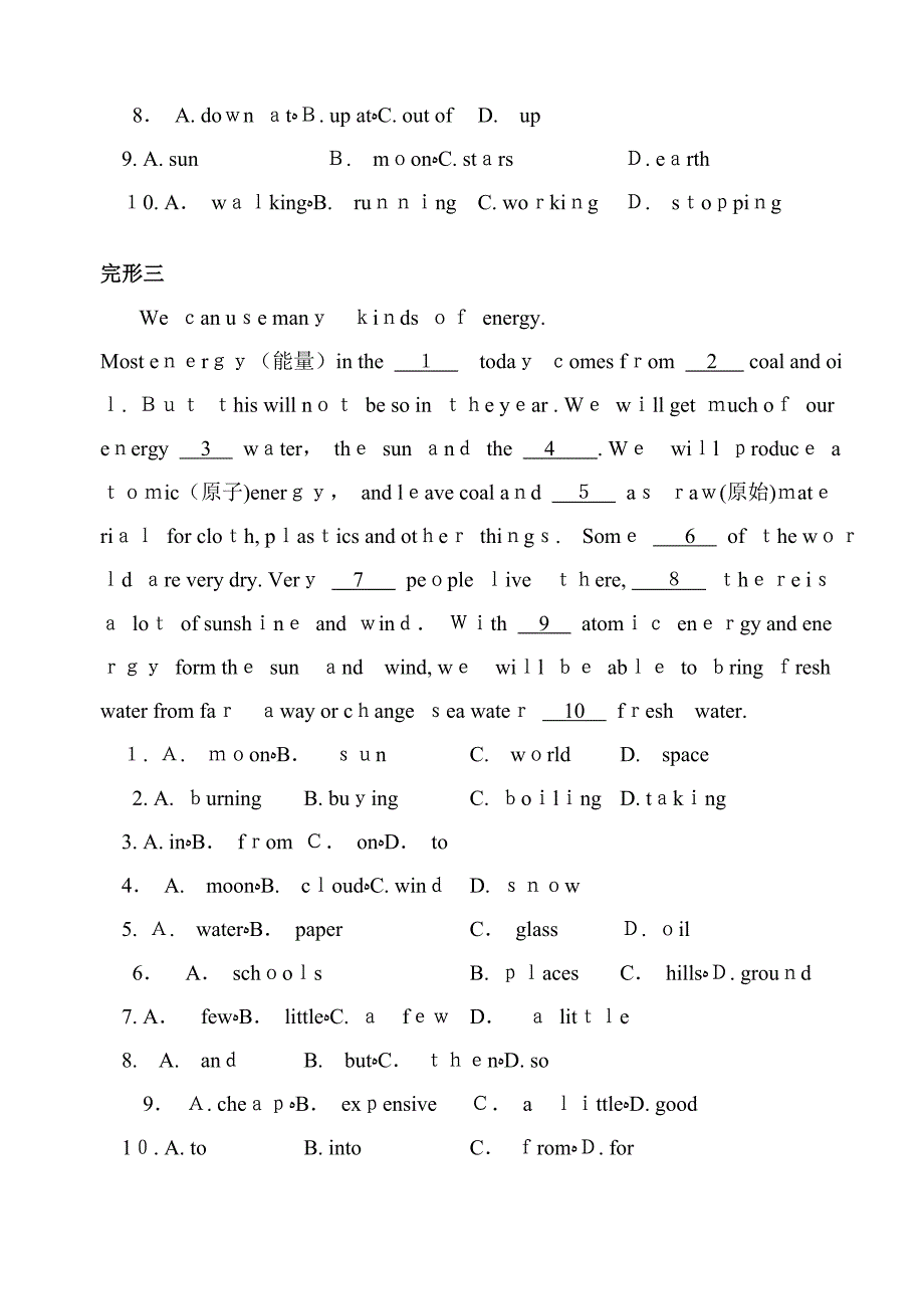 仁爱版七年级下册英语阅读和完型填空_第3页