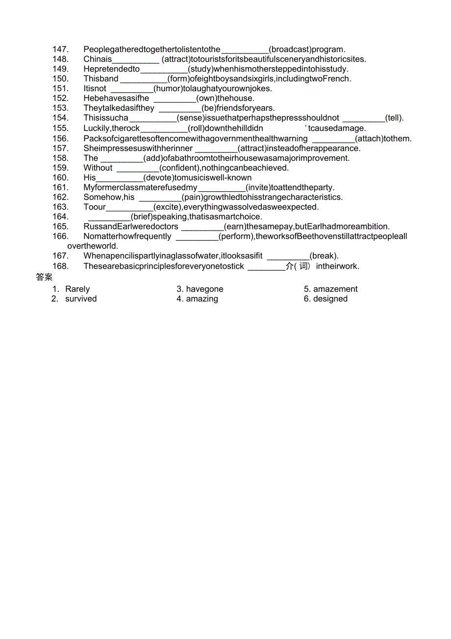 语法填空练习_第4页