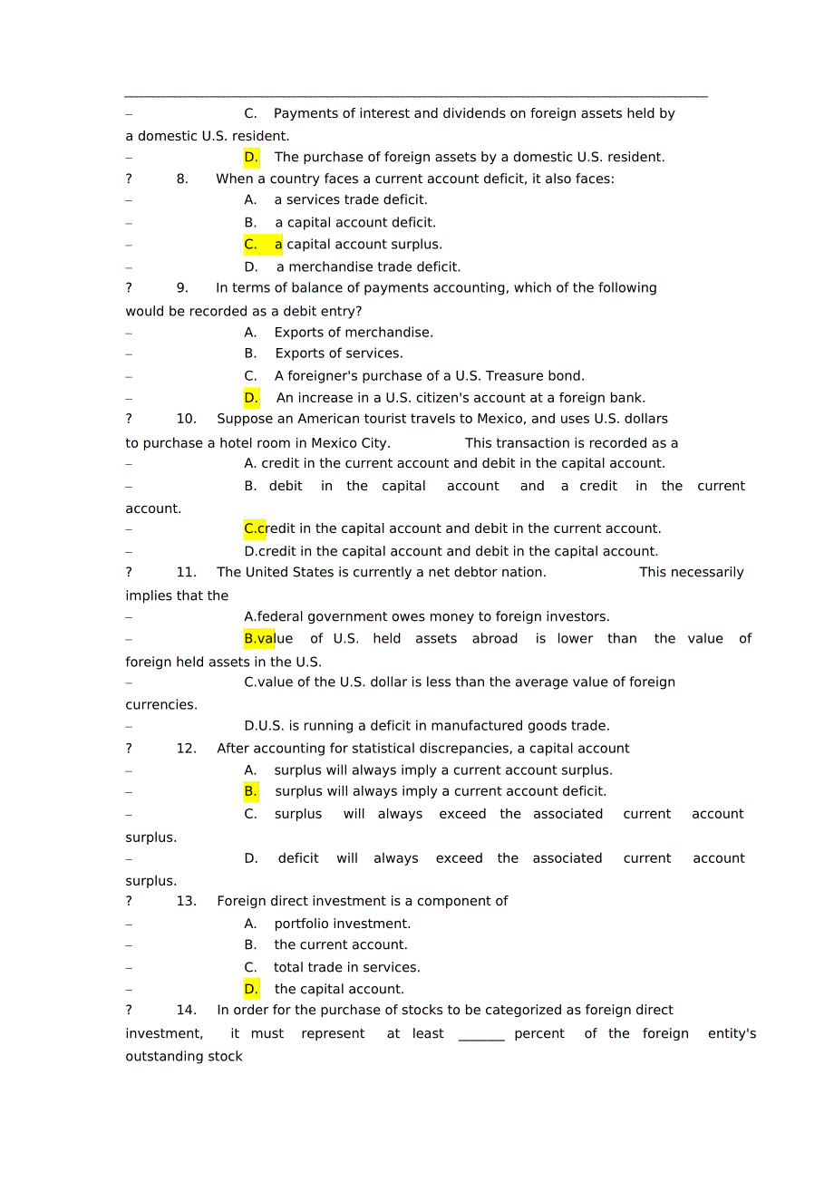 国际金融选择_第2页