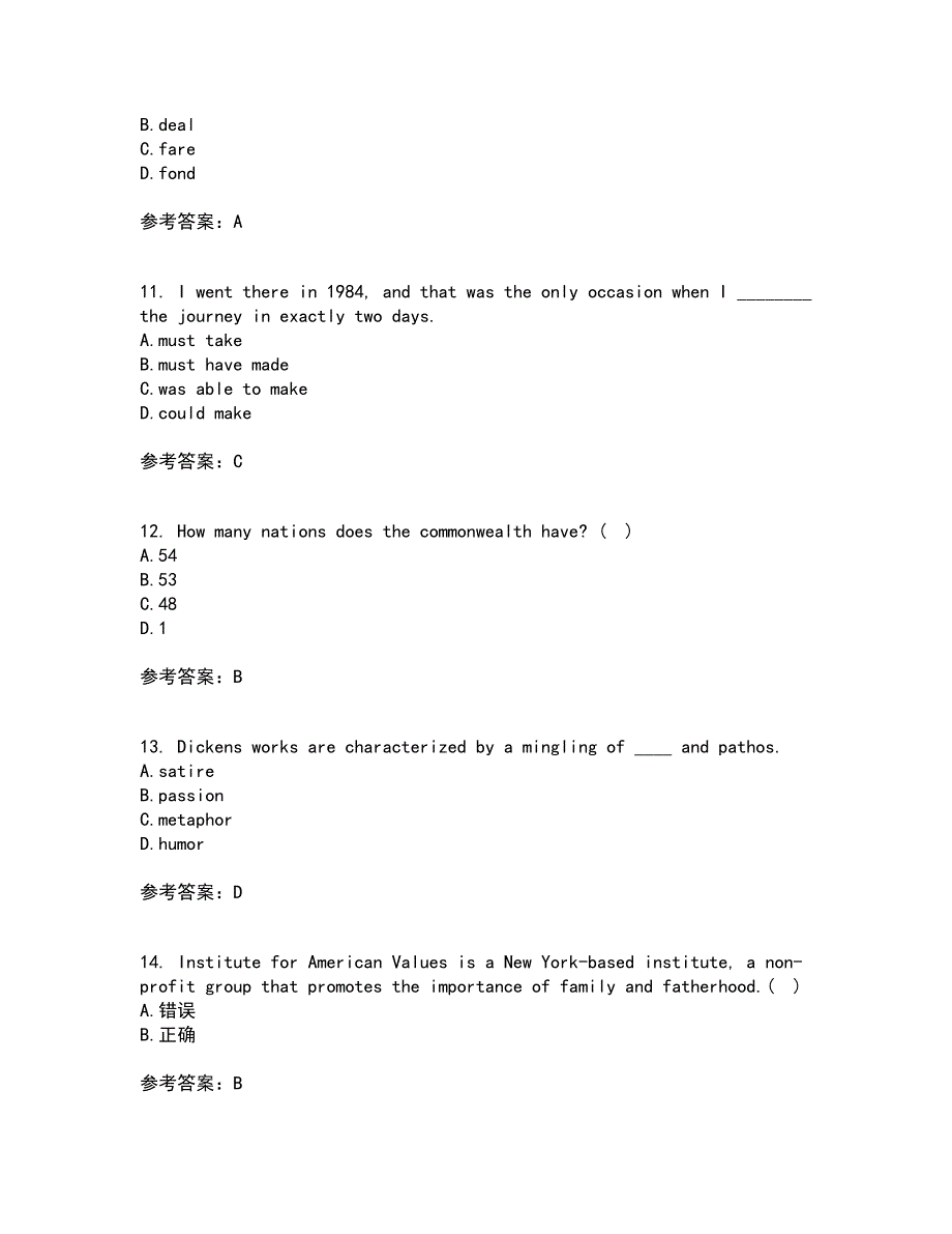 西南大学21春《英国文学史及选读》离线作业1辅导答案23_第3页