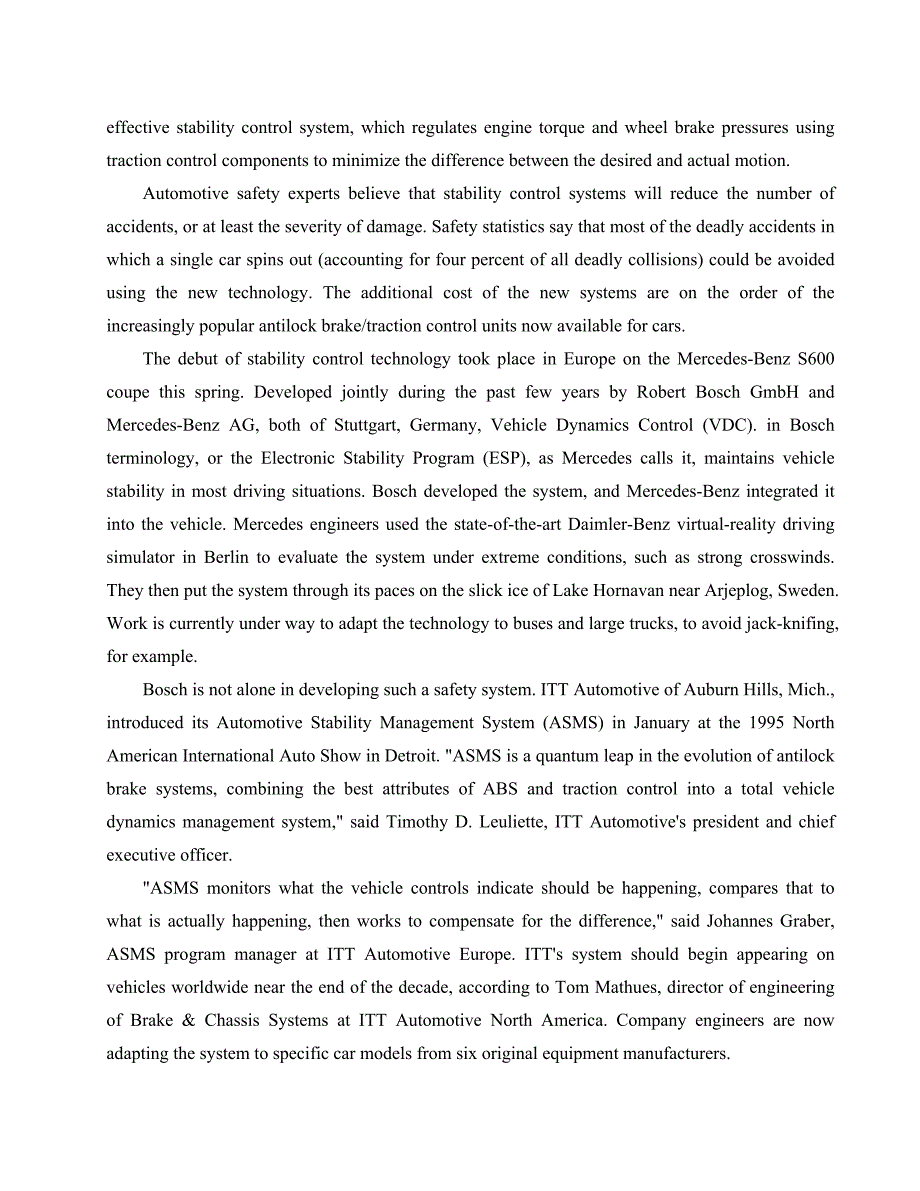 外文翻译=汽车的转向控制=4300字符_第2页