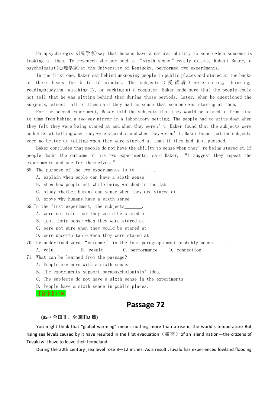 【十年高考】-全国各地高考英语试题分类汇编：科普知识类阅读理解（194页） Word版含答案（ 高考）_第4页