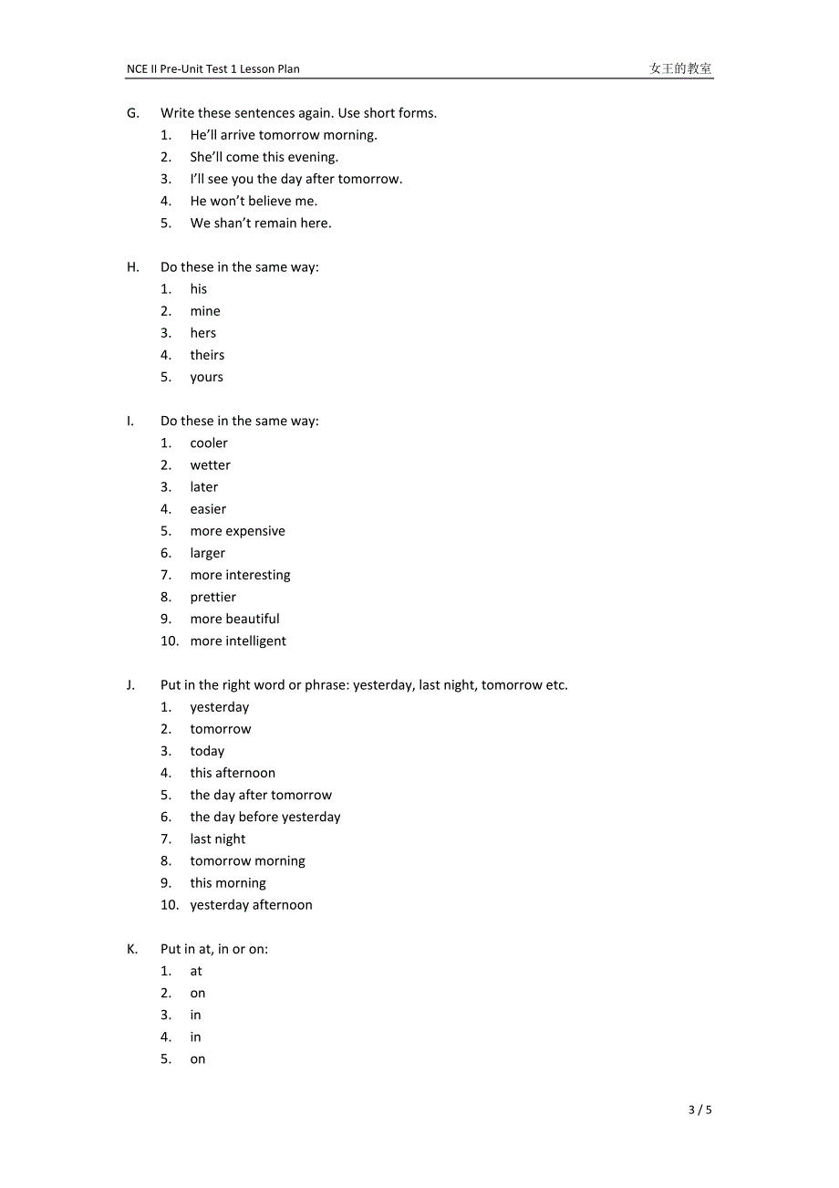 (完整版)新概念第二册Pre-UnitTest1答案.doc_第3页