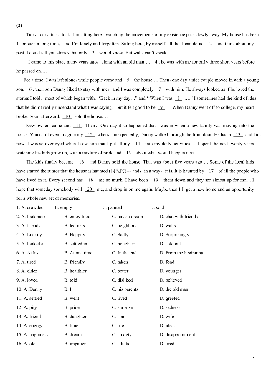 最新高考英语完形填空精选练习100篇-word-格式_第2页