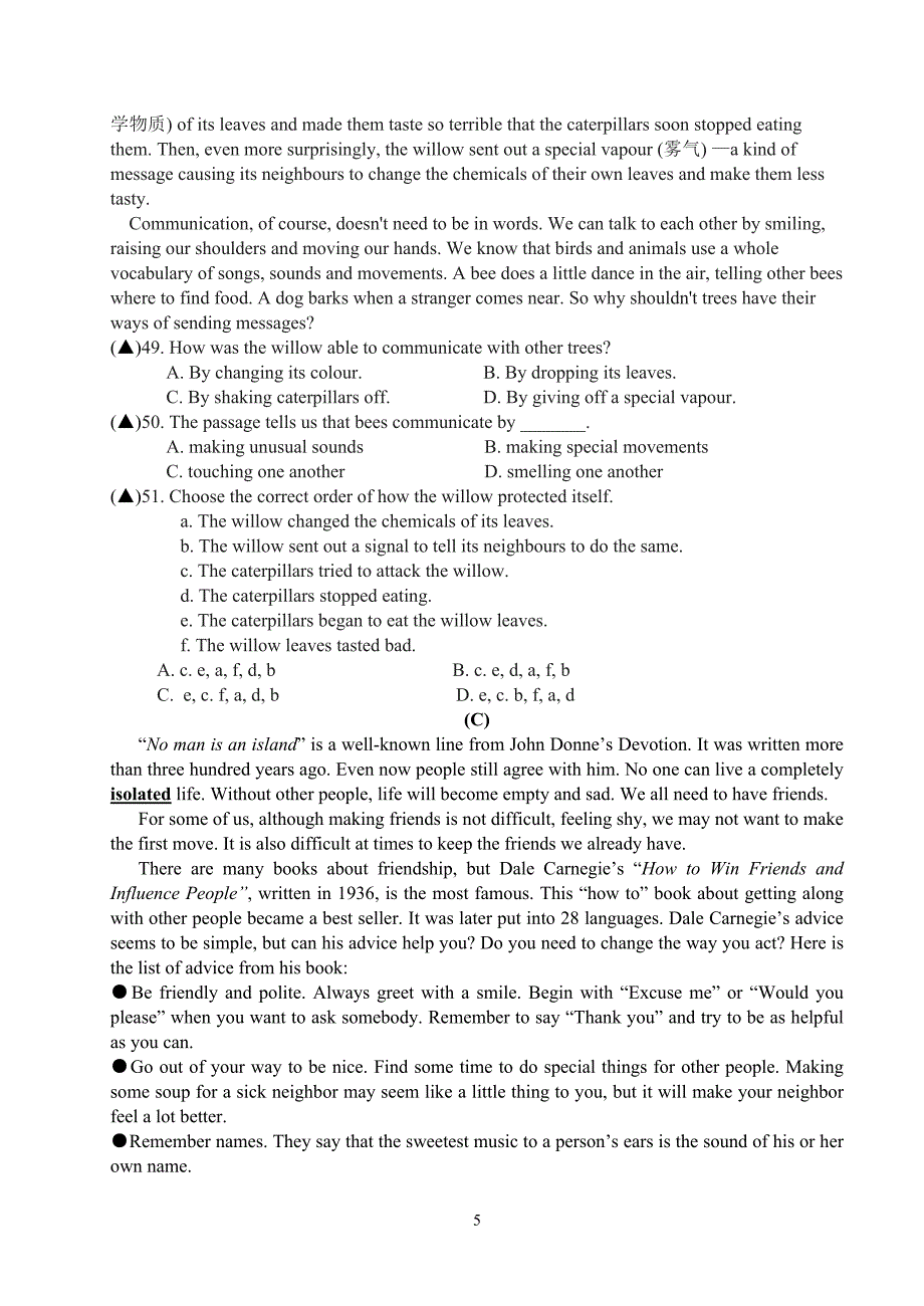 八年级英语试卷.doc_第5页