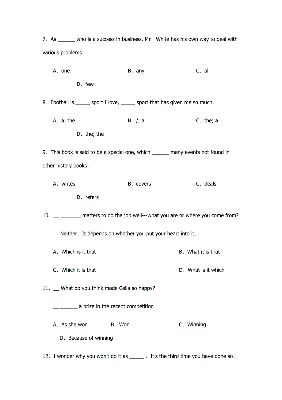 福建船政交通职业学院高职招考英语模拟试题附答案_第2页