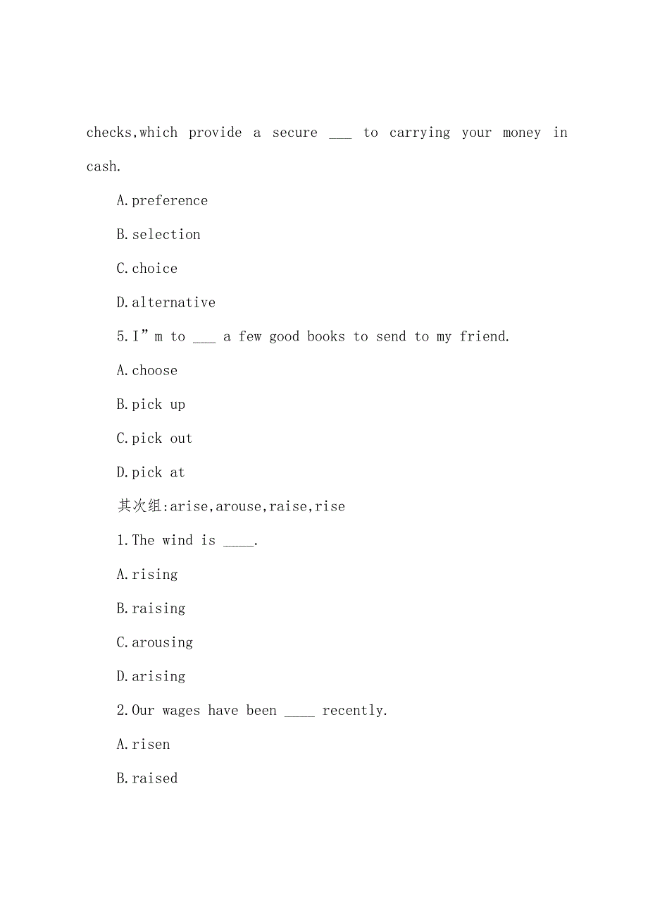 2022年12月大学英语四级高频词汇活记活用(32).docx_第2页