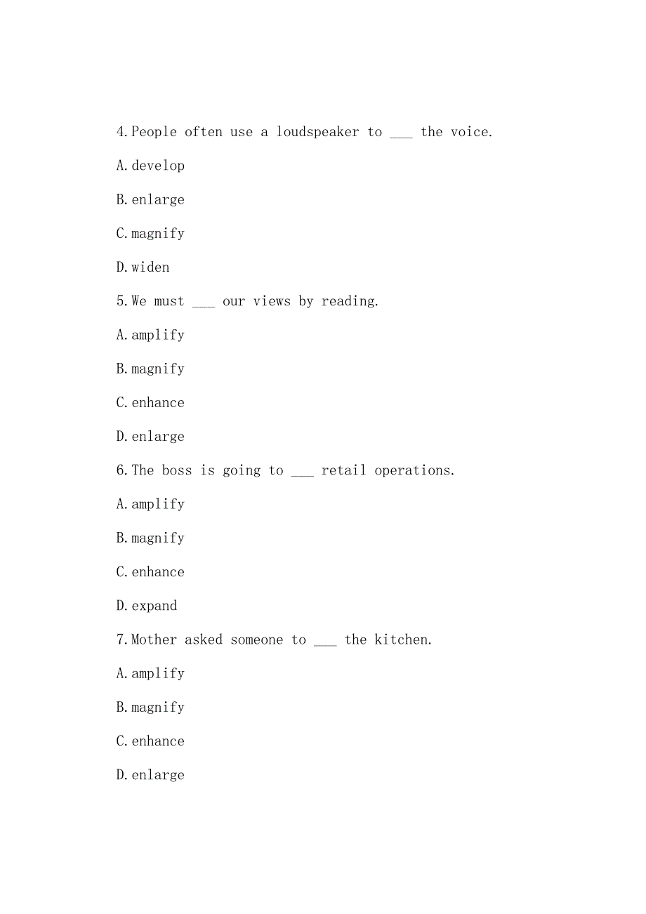 2022年12月大学英语四级高频词汇活记活用(32).docx_第5页