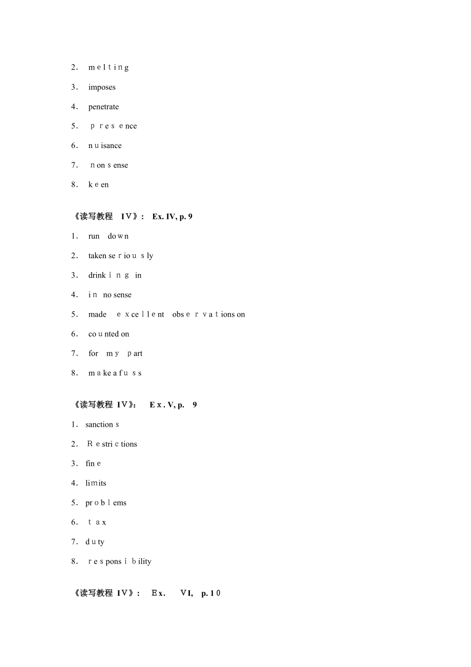 Zgzgoi新视野大学英语读写教程(4)答案_第2页