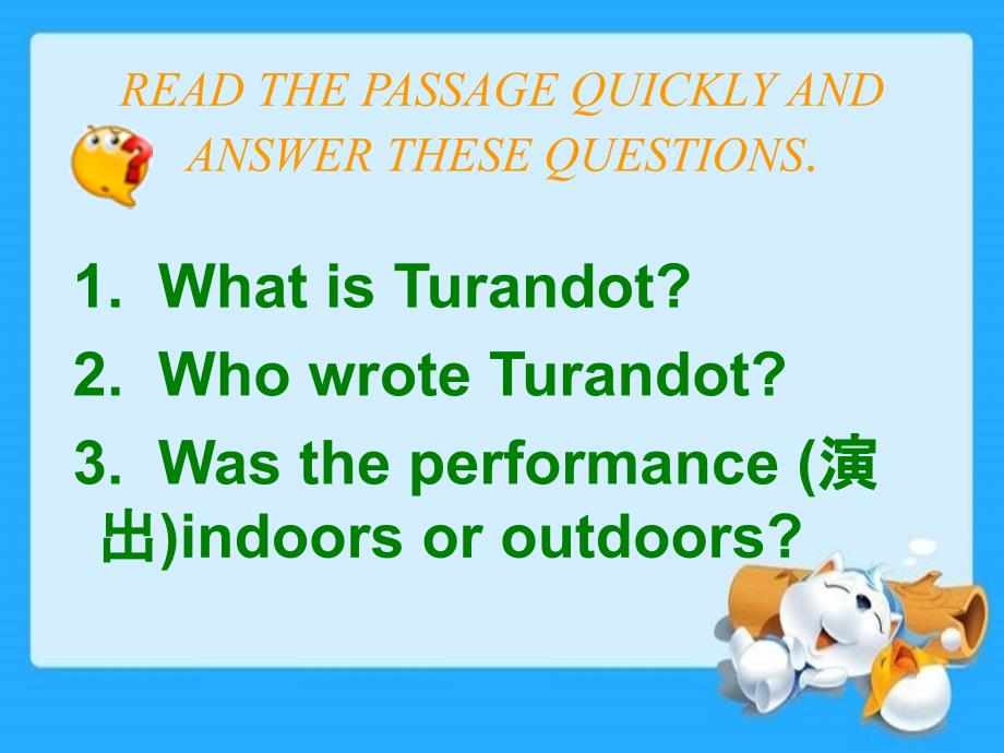 高二英语模块8第二单元reading部分Turandot in Beijing课件牛津版选修八_第2页