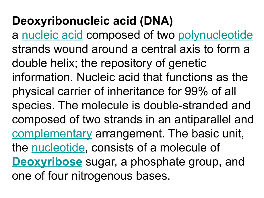 生物专业英语词汇d_第2页