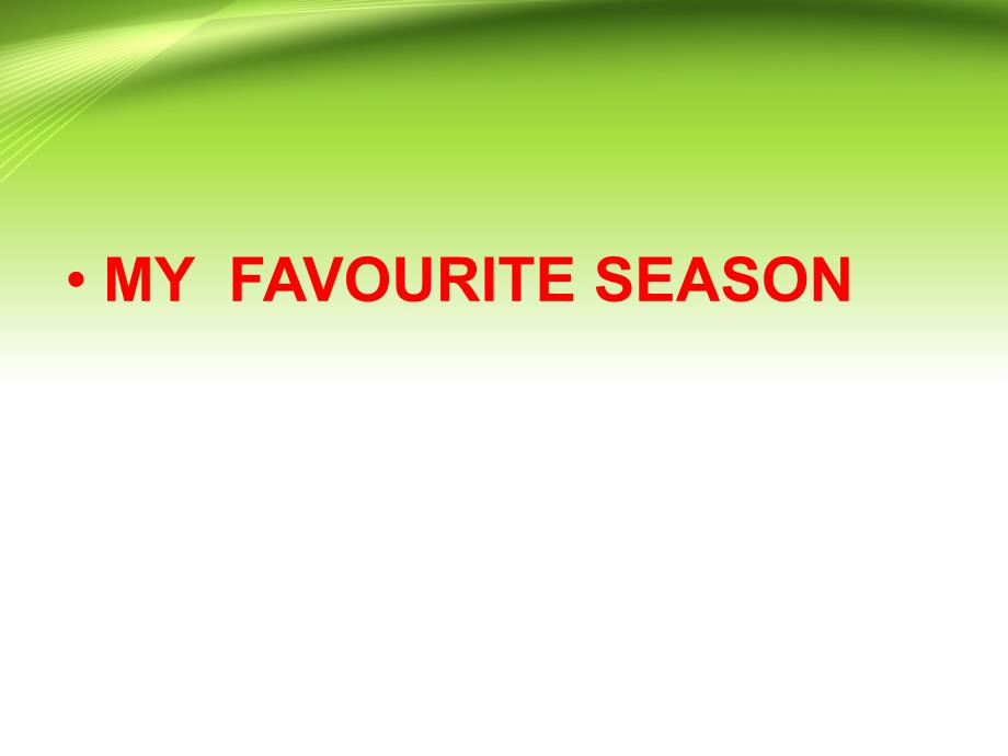 PEP人教版小学英语五年级下册my_favourite_season_第1页