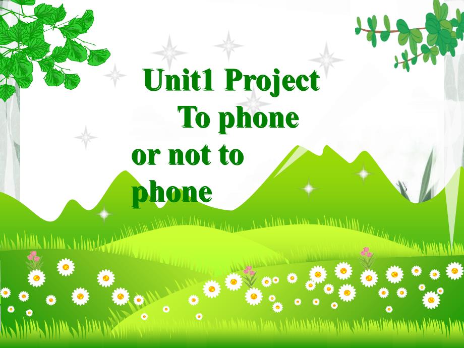 牛津高中英语模块七unit1project公开课_第1页