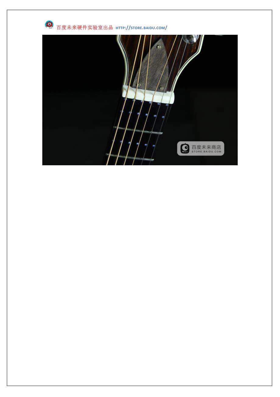 Geek智能木吉他专业评测.docx_第4页