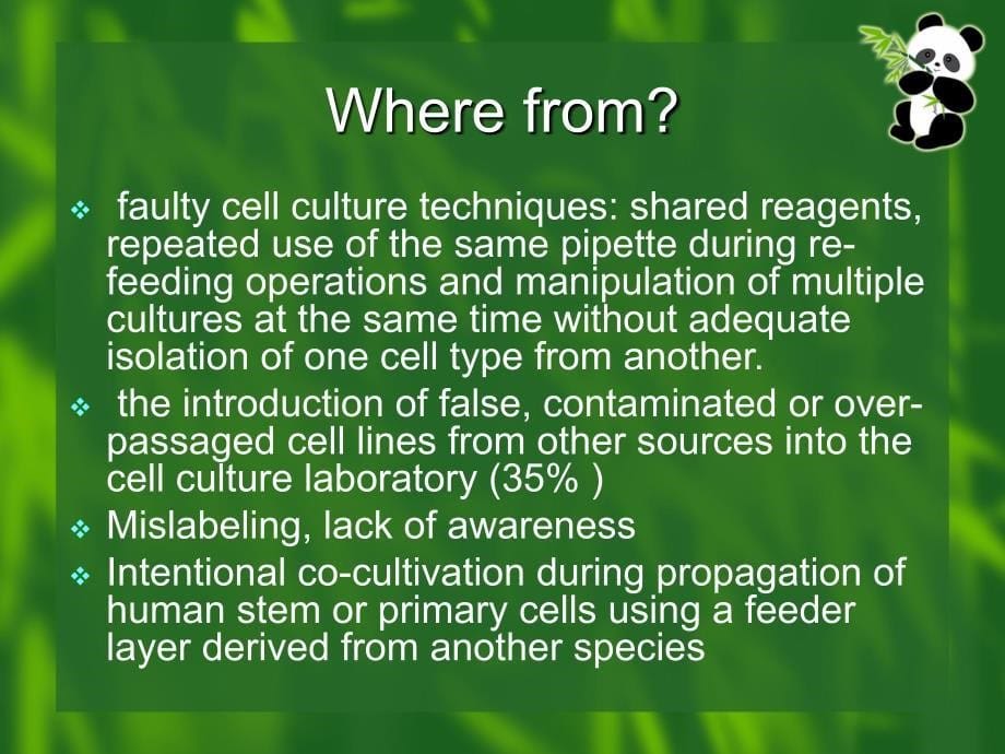 研究用肿瘤细胞系的质量控制和要求_第5页