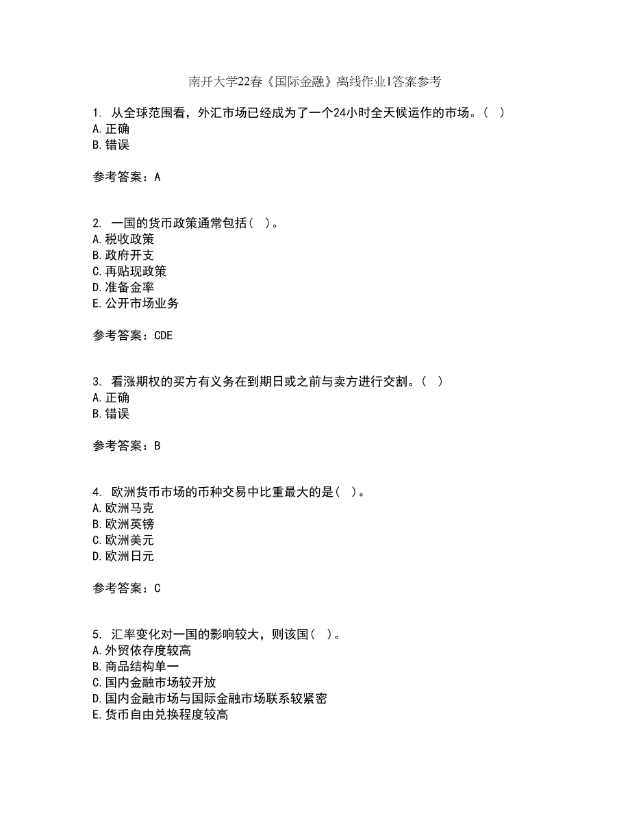 南开大学22春《国际金融》离线作业1答案参考39_第1页