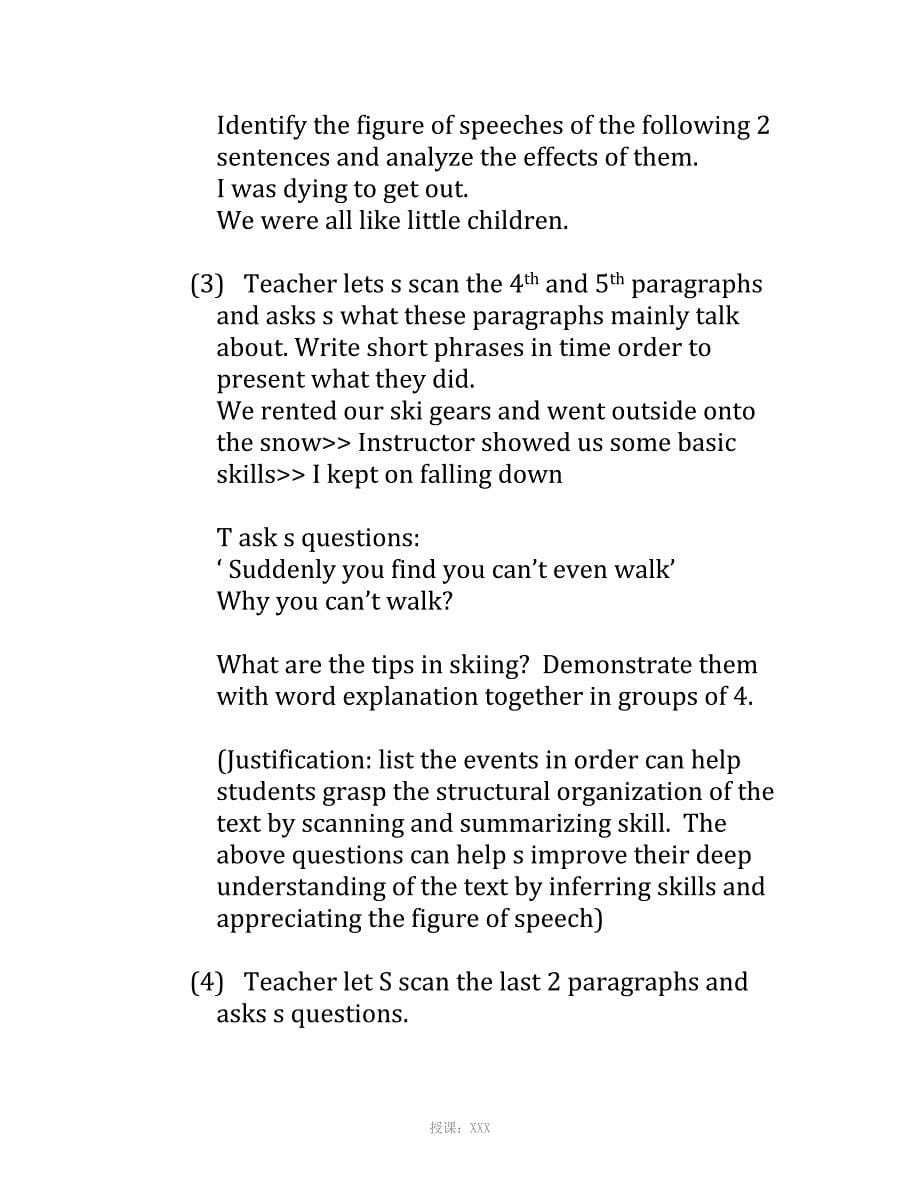 高中英语教师资格证考试教学设计题2015-2014_第5页