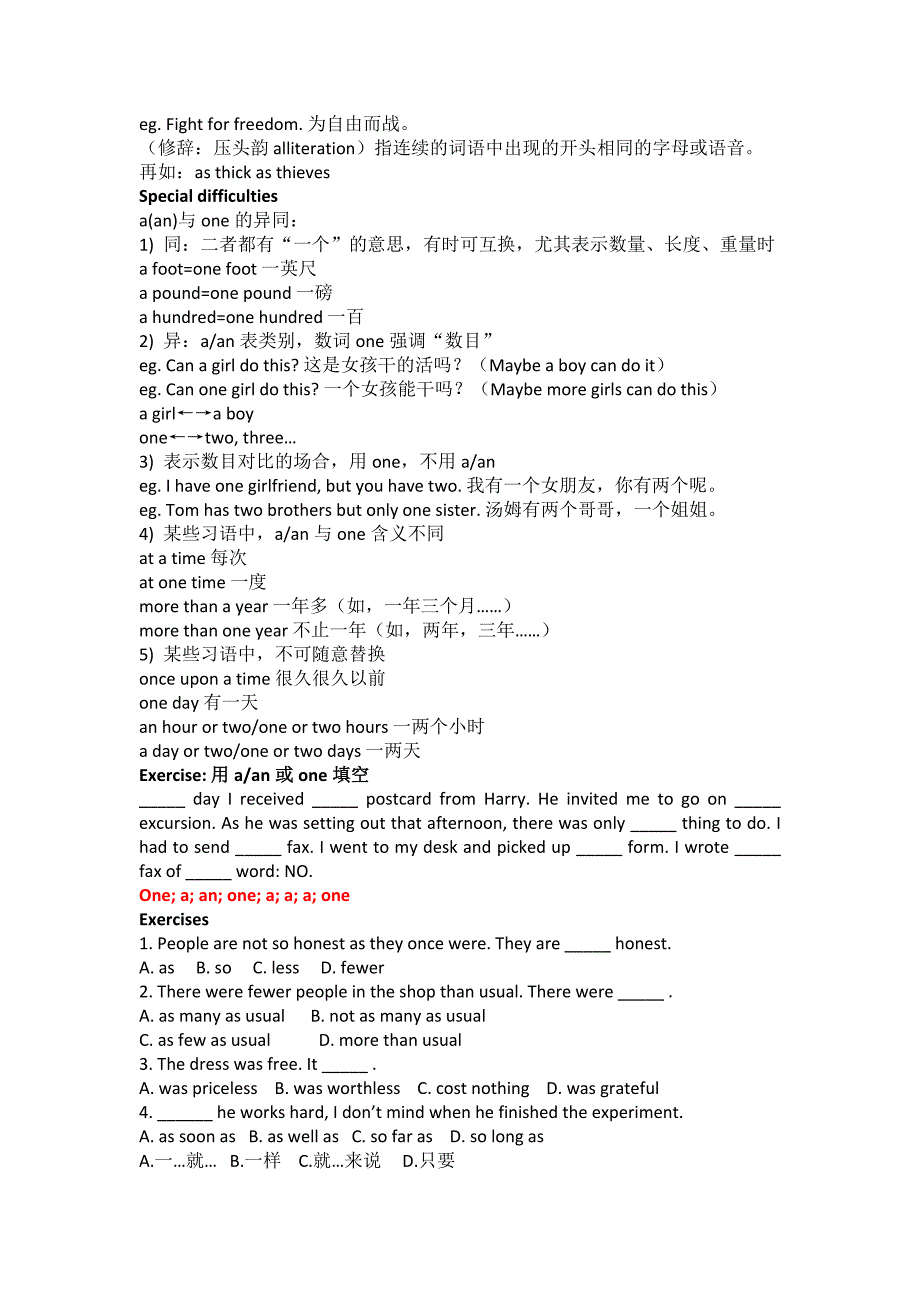 裕兴新概念英语第二册笔记 第三十二课 课文讲解.doc_第4页