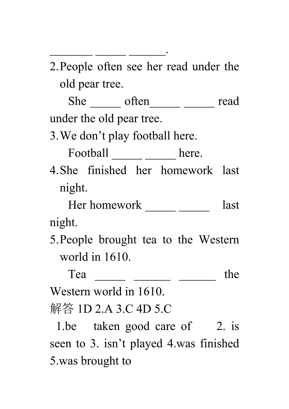 英语9年级unit_第4页