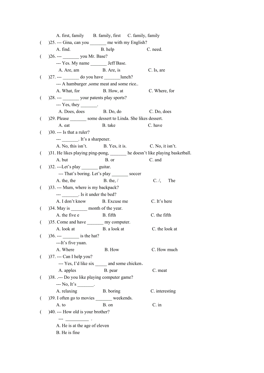 09--10年度七年级上册英语期末试题.doc_第3页