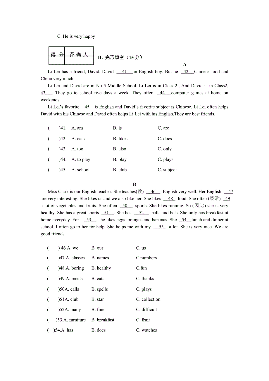 09--10年度七年级上册英语期末试题.doc_第4页