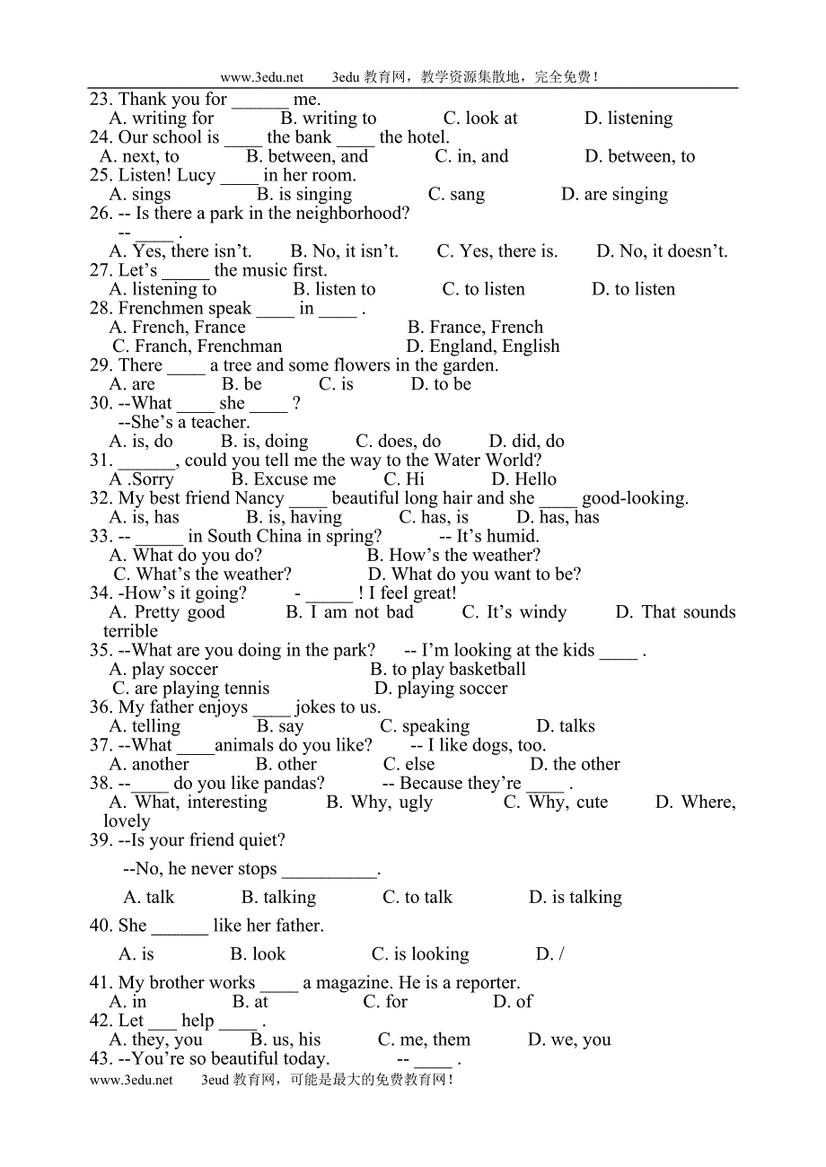 新目标七年级英语下册期中试卷.doc_第3页