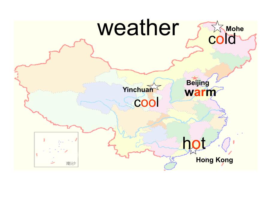 PEP小学英语四年级下册Unit4. It’s warm today精品课件_第3页