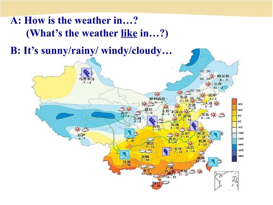 新人教版七年级英语下册Unit7ItsrainingSectionB1a3c课件_第4页