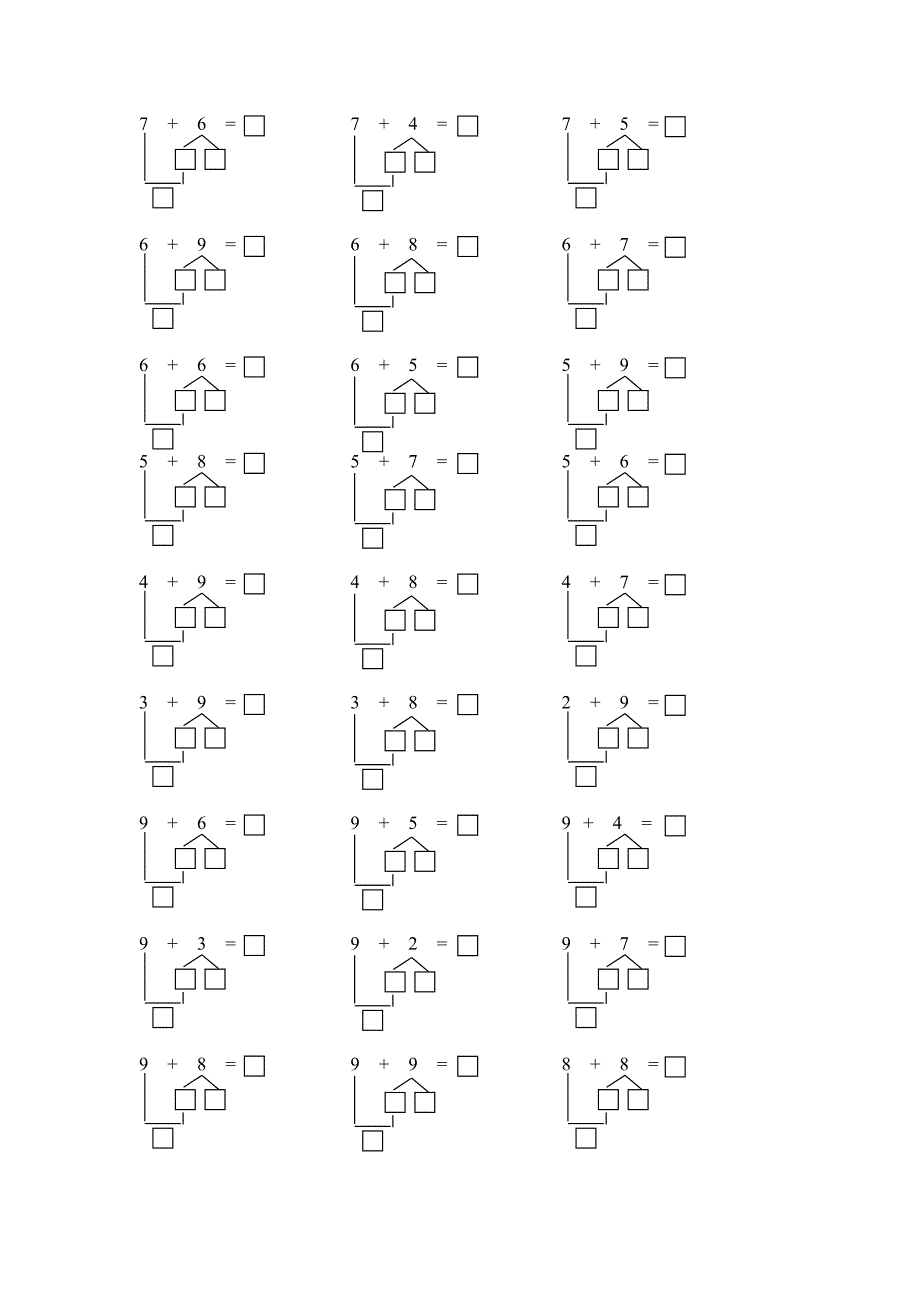 凑十法练习题(新)_第3页