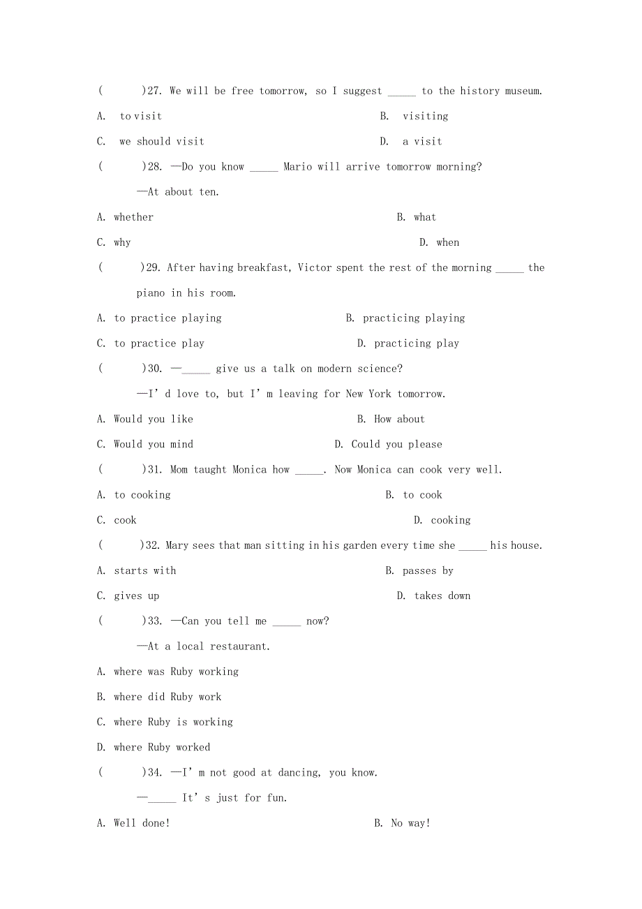 【精品】九年级英语全册 Unit 3 Could you please tell me where the restrooms are单元综合测试题2 人教新目标版_第2页