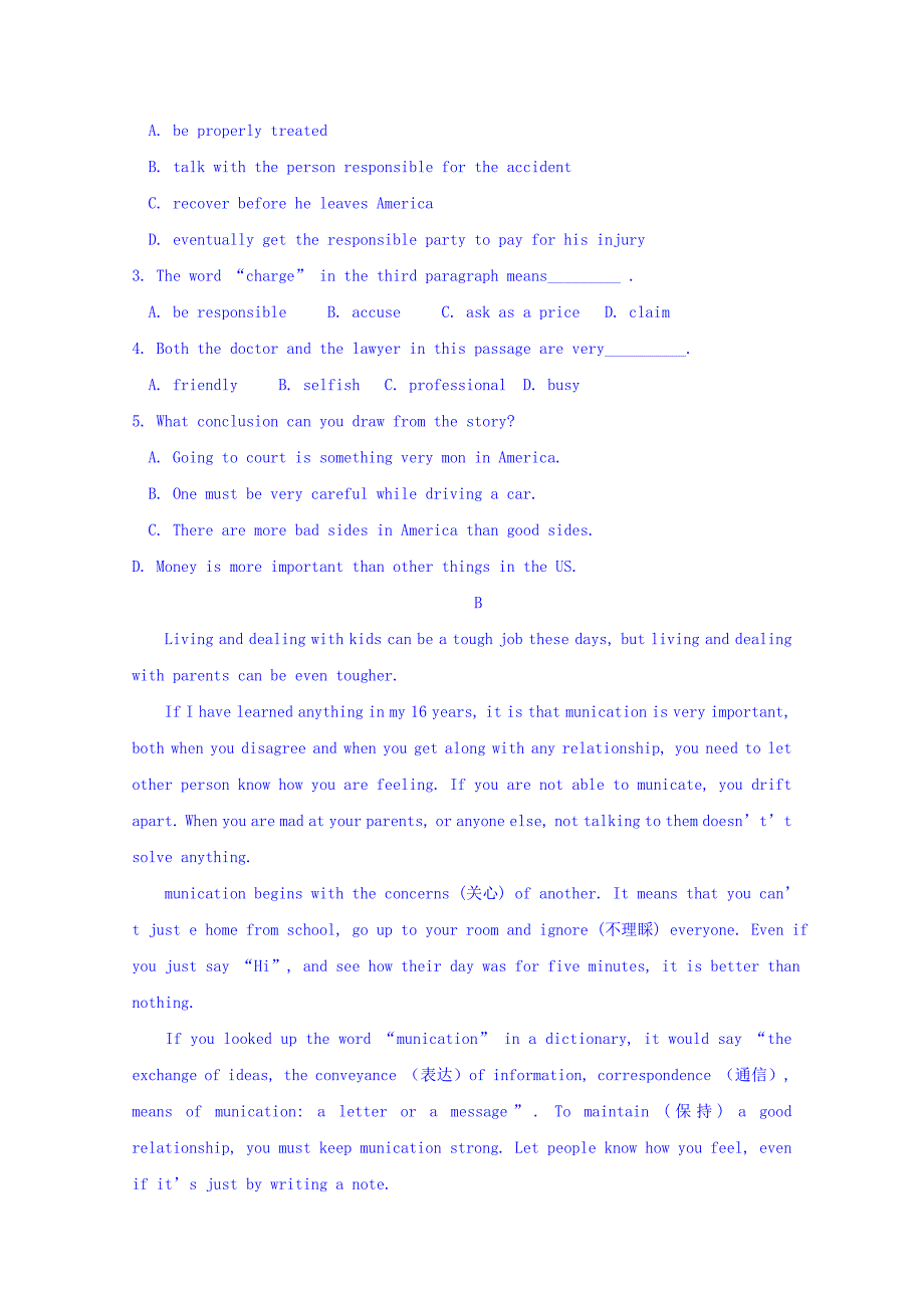 2022年高一上学期暑期补习效果检测考试试题英语试题缺答案_第2页