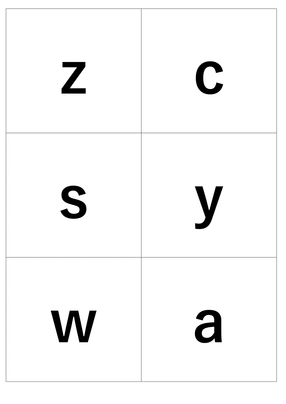 小学汉语拼音字母表卡片-word打印版_第4页