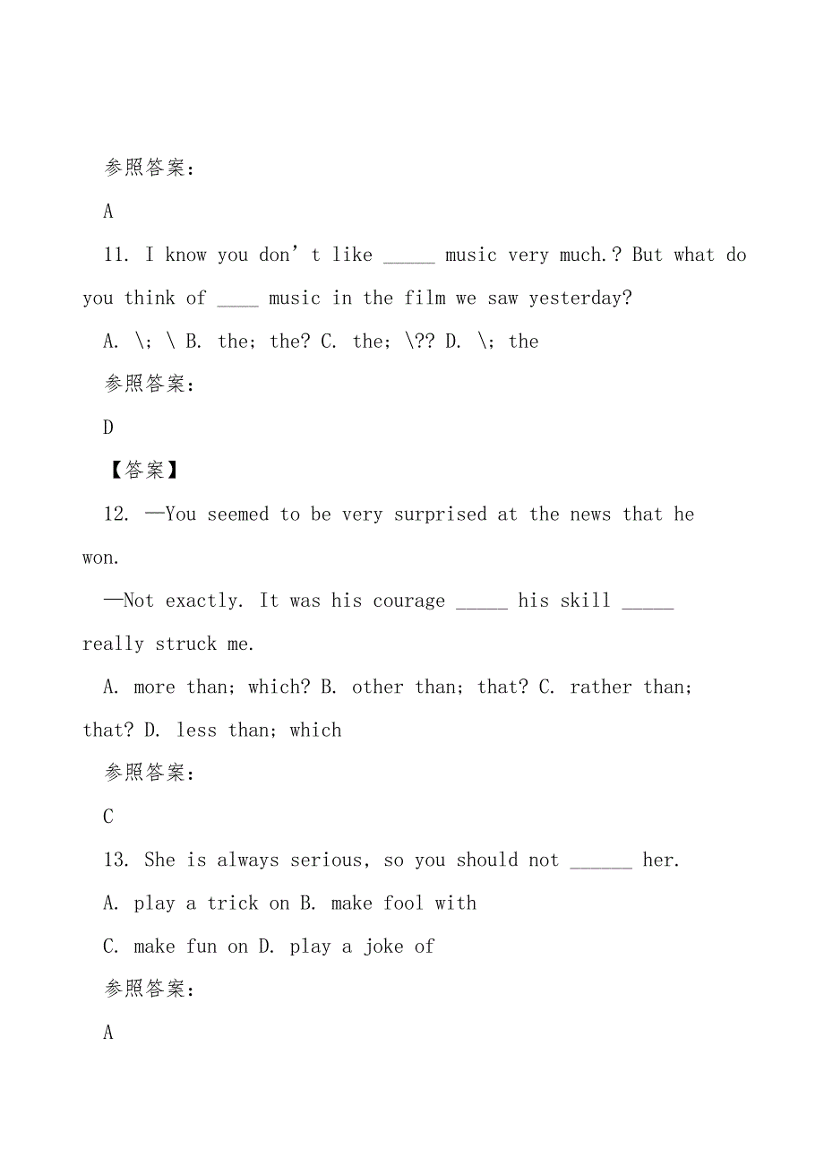 2020-2021学年山西省临汾市汾东高级学校高一英语模拟试卷含解析_第4页