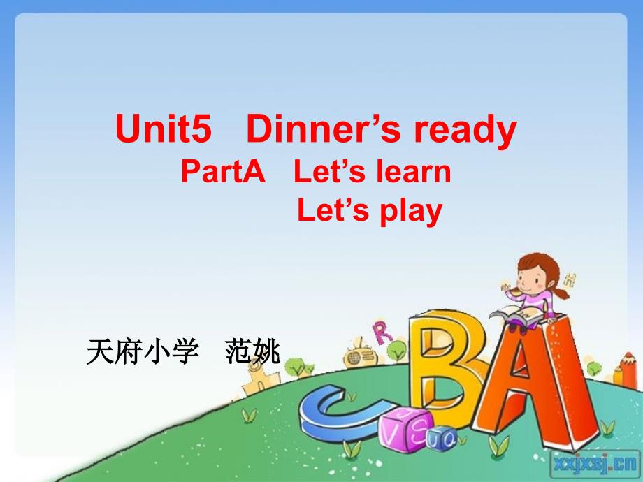 Unit5Dinner&#39;sreadyPartALet&#39;slearn课件_第1页