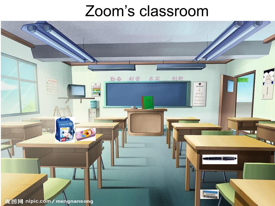 My classroom A Let&#39;s talk_第3页