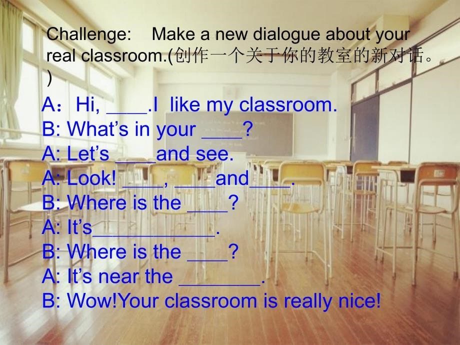 My classroom A Let&#39;s talk_第5页