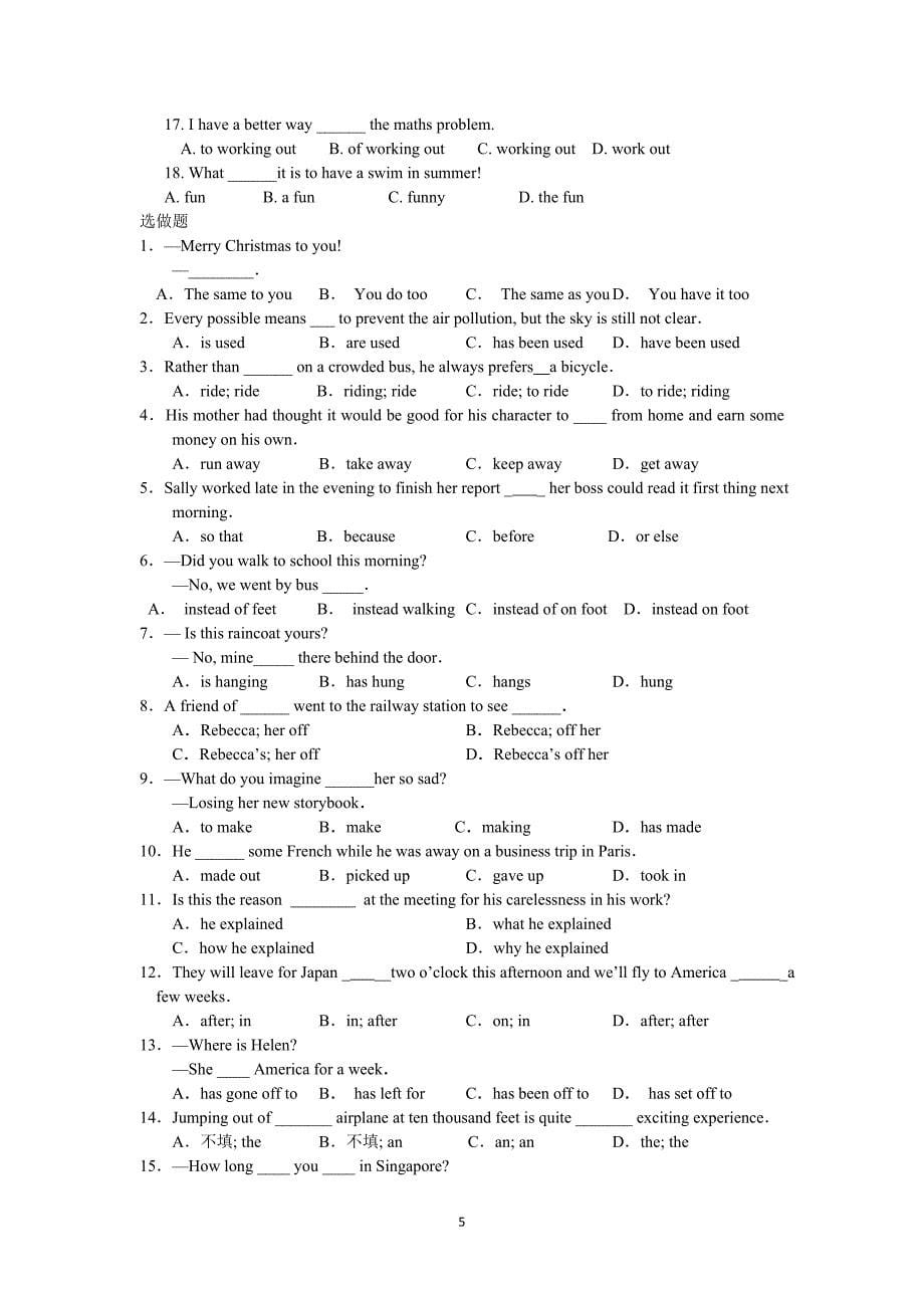 M1U3预习和随堂练.doc_第5页