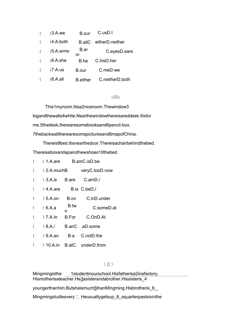 (完整word版)小学英语完形填空_第3页