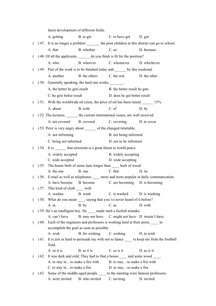 高三英语语法精选300题_第4页