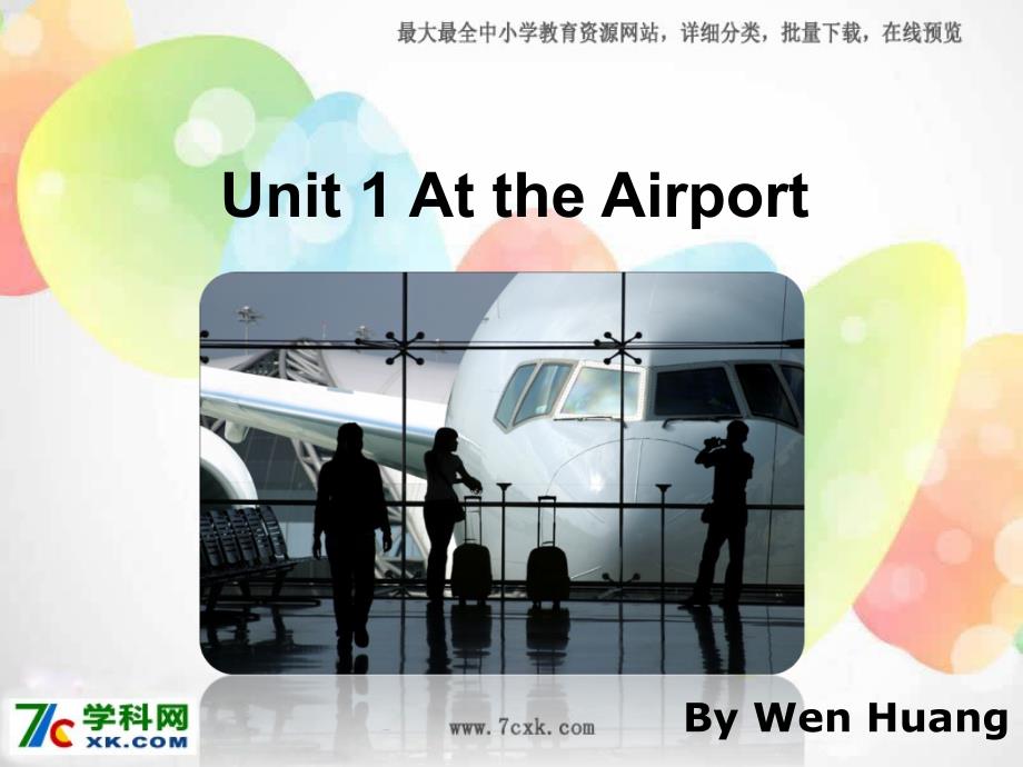 冀教版英语六Lesson 1 At the Airportppt课件1_第1页