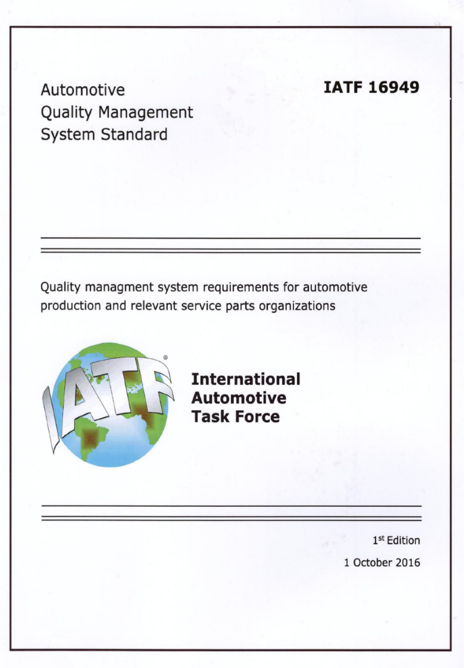 IATF16949-2016中文版全文_第1页