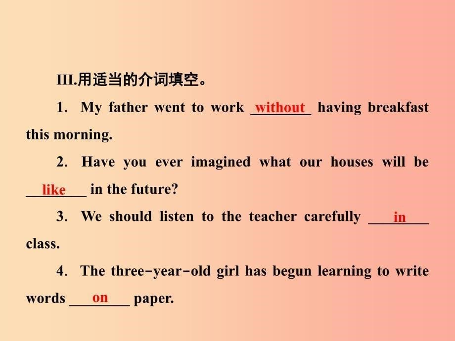 九年级英语上册 Module 9 Great inventions Unit 2 Will books be replaced by the Internet课件 外研版.ppt_第5页