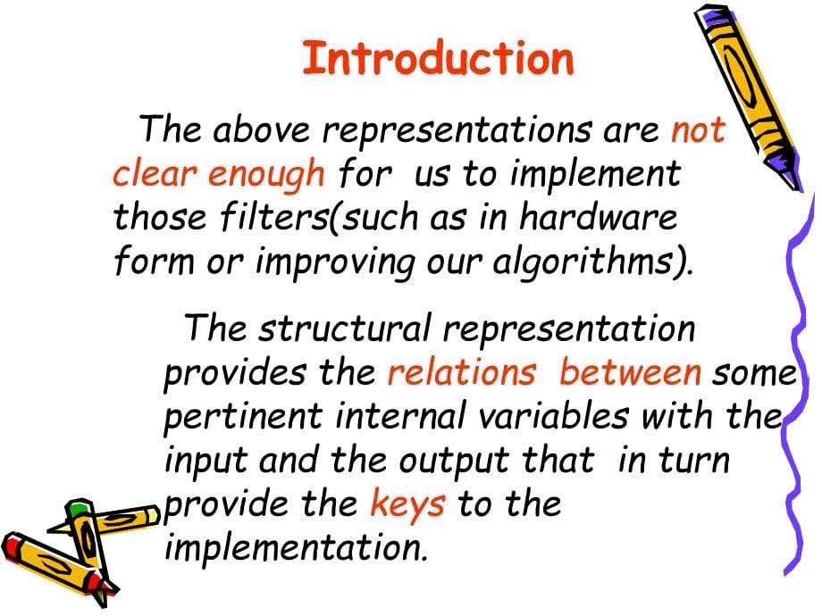 数字信号处理教学课件：ch8 Digital Filter Structures_第5页