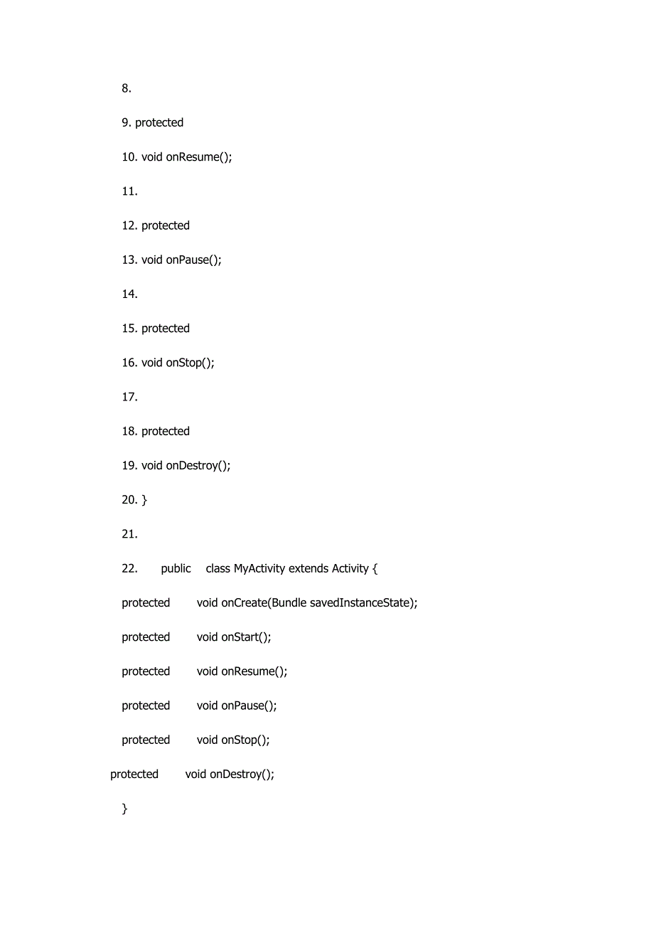 android面试题目及其答案大全_杨光福整理_第4页