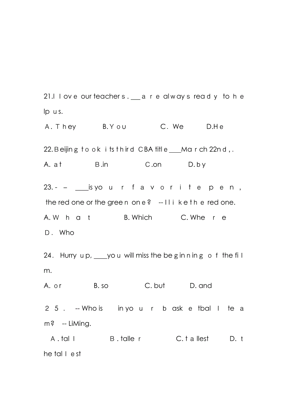 北京中考单选押题_第3页