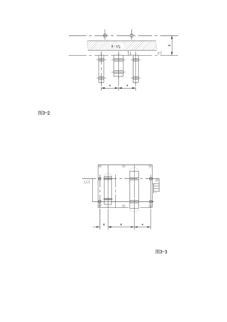 化工业容器配管设计DOC11_第3页