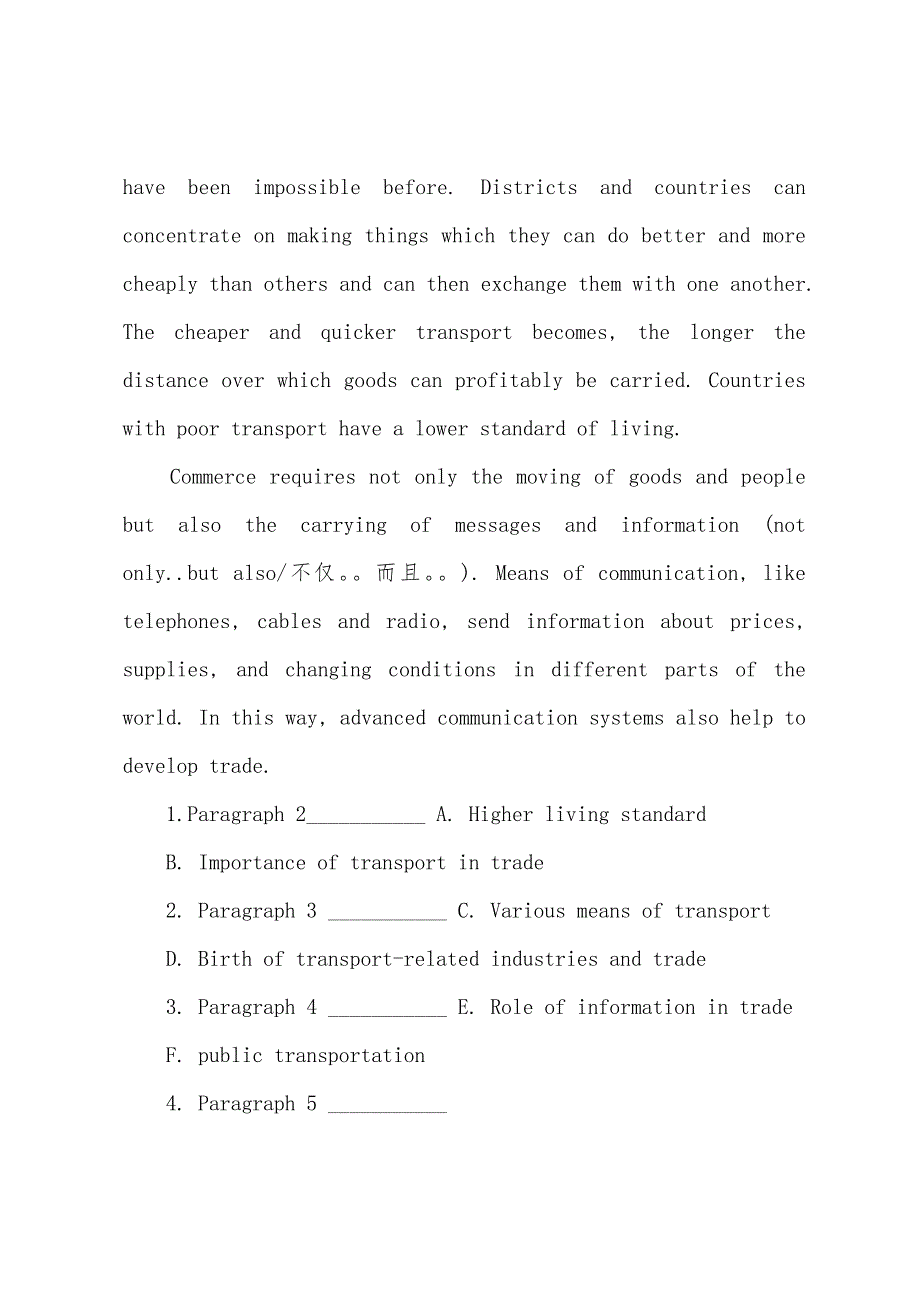 2022年职称英语考试基础词汇重点解析(15d)1.docx_第4页