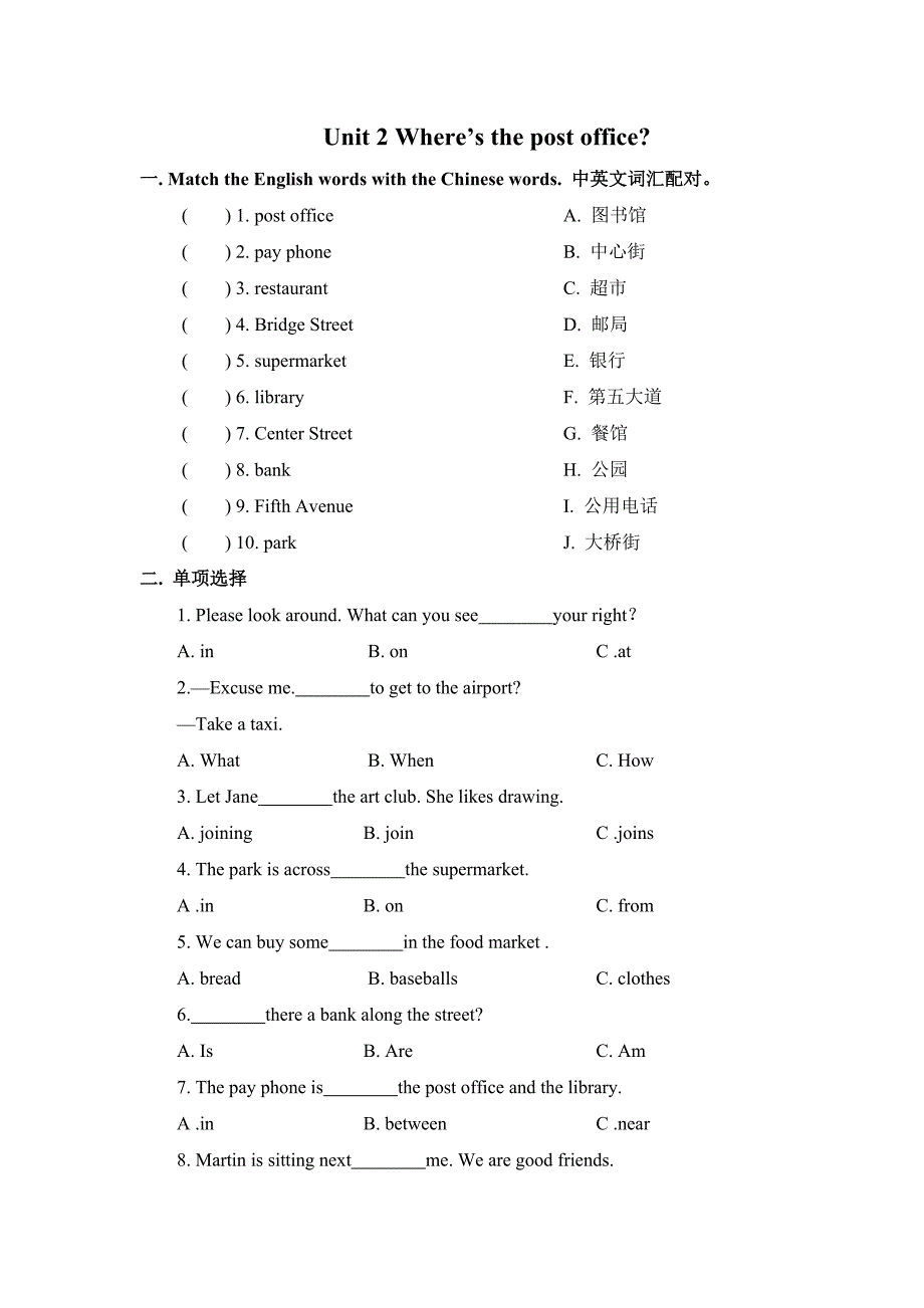 Unit2Where’sthepostoffice_第1页