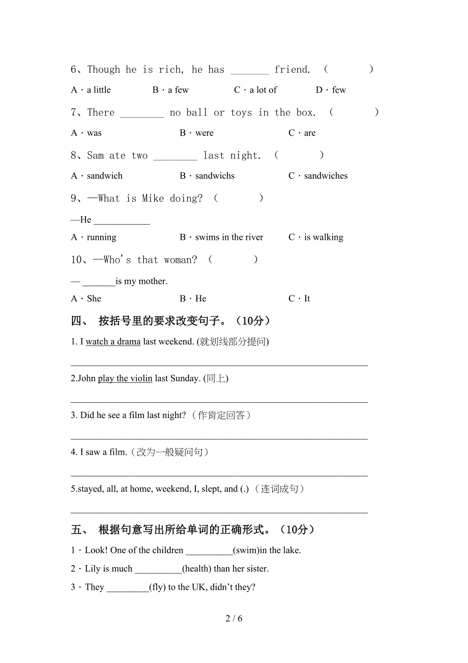 小学六年级英语上册期中测试卷及参考答案.doc_第2页